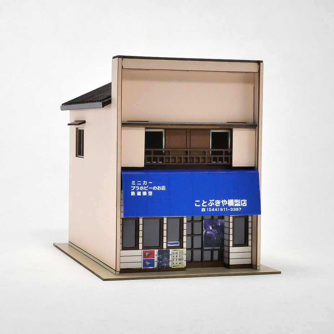食料品店模型 fit=scale-down,w=1200
