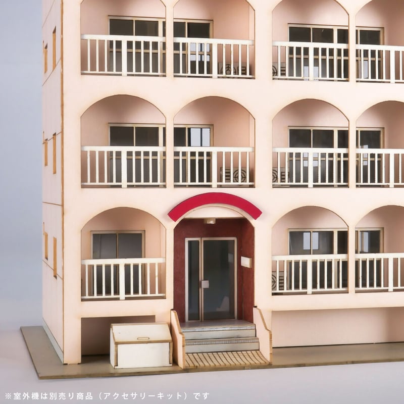 限定ダークブラウン】Nゲージ 都市型マンションD ストラクチャー（完成