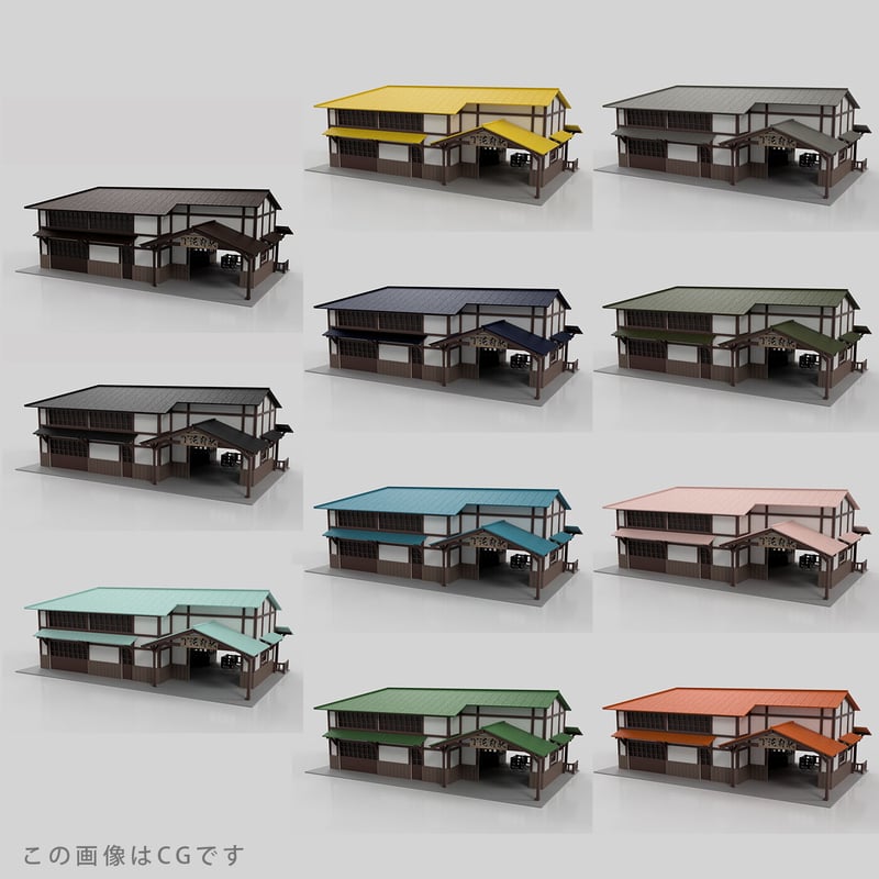 レア　Hiruma Model Craft 駅舎　未完成 レア Hiruma Model Craft 駅舎 未完成 レア Hiruma Model Craft 駅舎