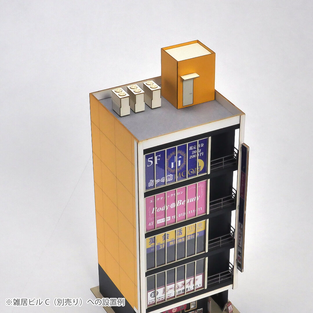 Shoukai さま室外機 MSZ-ZXV9025S-W」の人気商品一覧 | 安い商品を通販サイトから