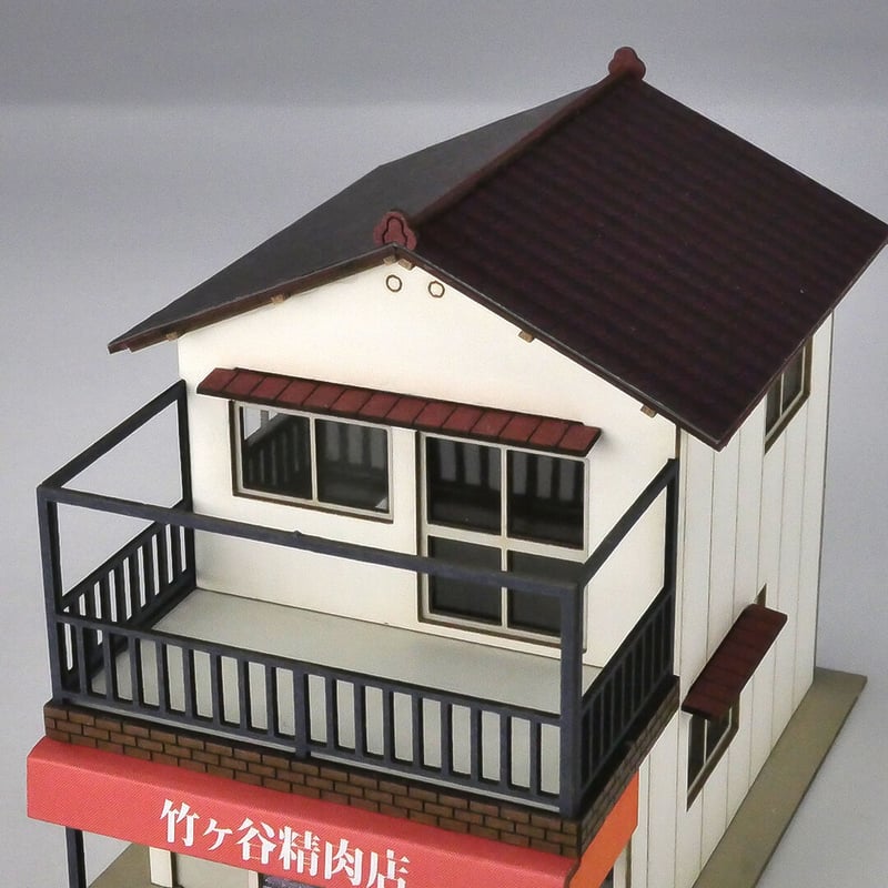 肉屋 | 東京ジオラマファクトリー オンラインストア