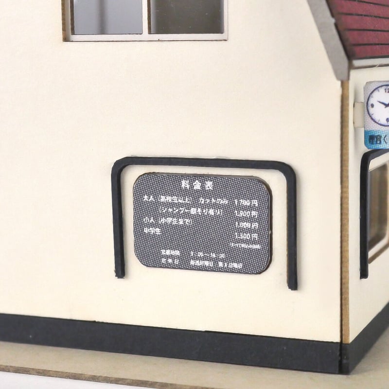 理髪店 | 東京ジオラマファクトリー オンラインストア