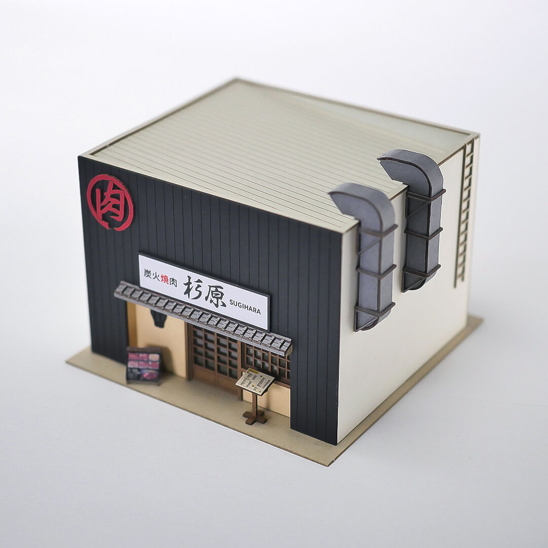 焼肉屋 | 東京ジオラマファクトリー オンラインストア