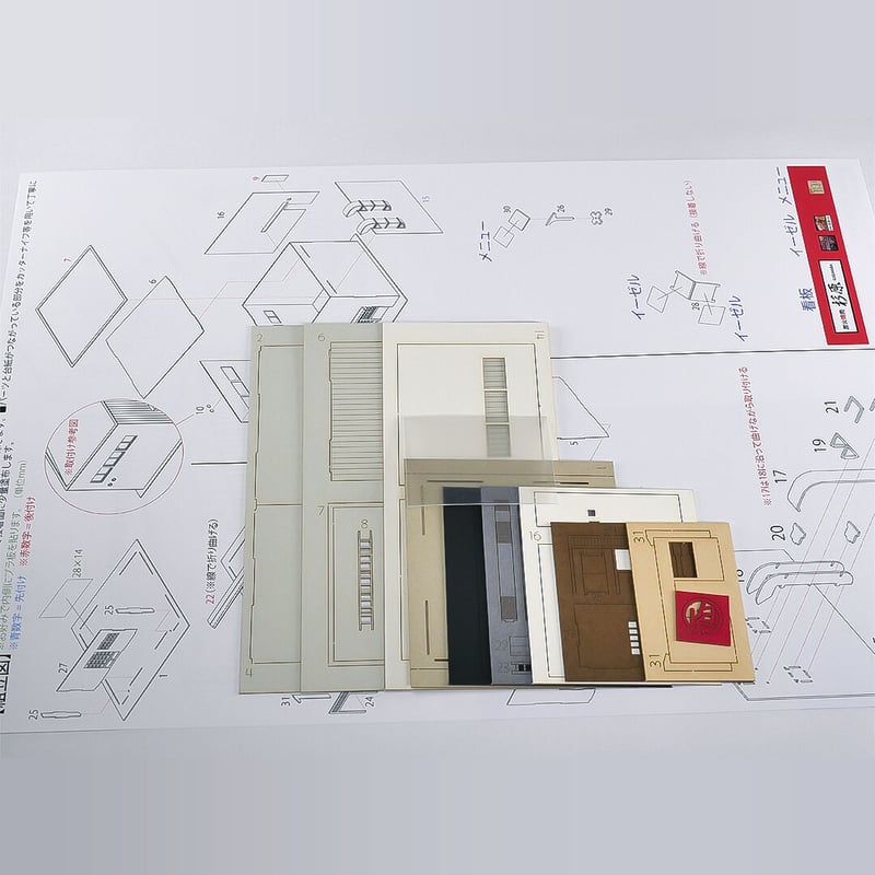 焼肉屋 | 東京ジオラマファクトリー オンラインストア