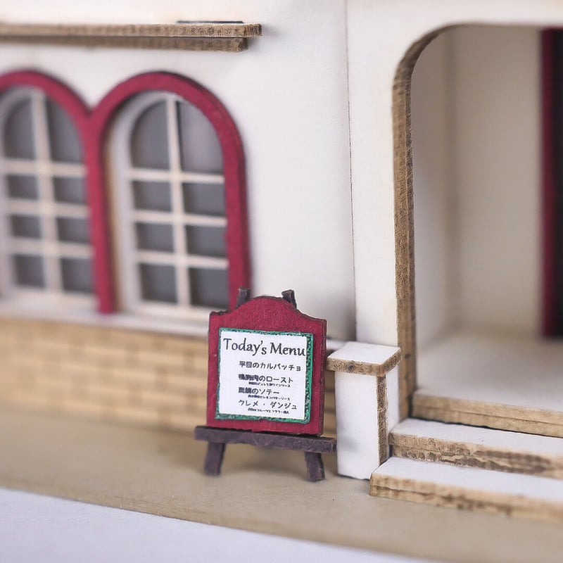 レストラン | 東京ジオラマファクトリー オンラインストア