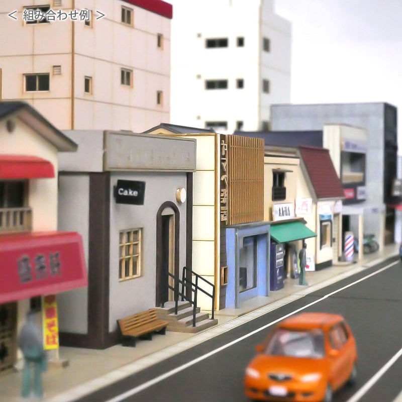 道路（裏通り） | 東京ジオラマファクトリー オンラインストア