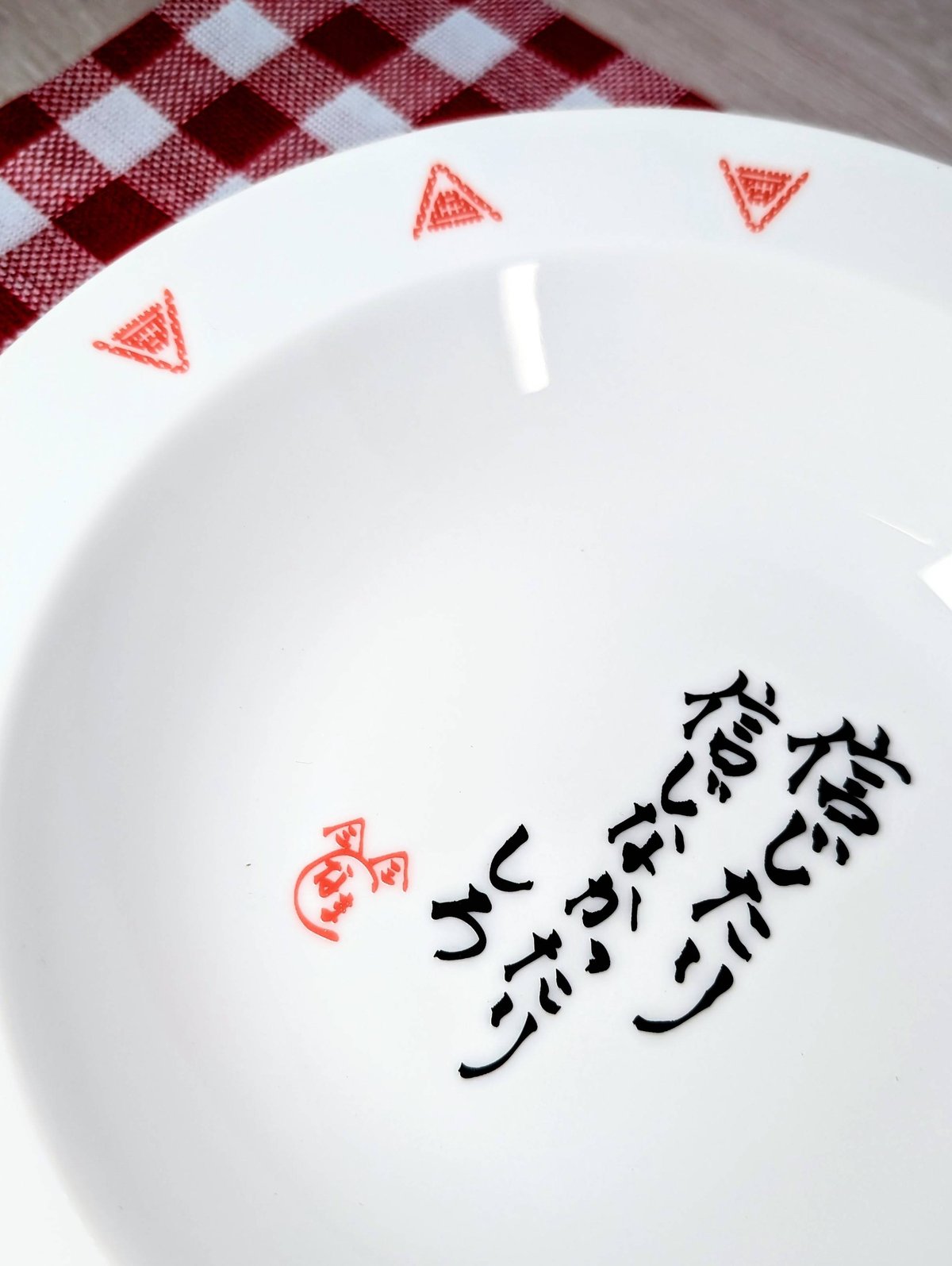 なまほしちゃん生誕祭2025】ハピバセット | 深層組公式Web / グッズ