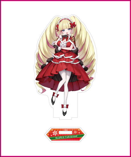 【深層クリスマス2024】DWUサンタからのクリスマスプレゼント