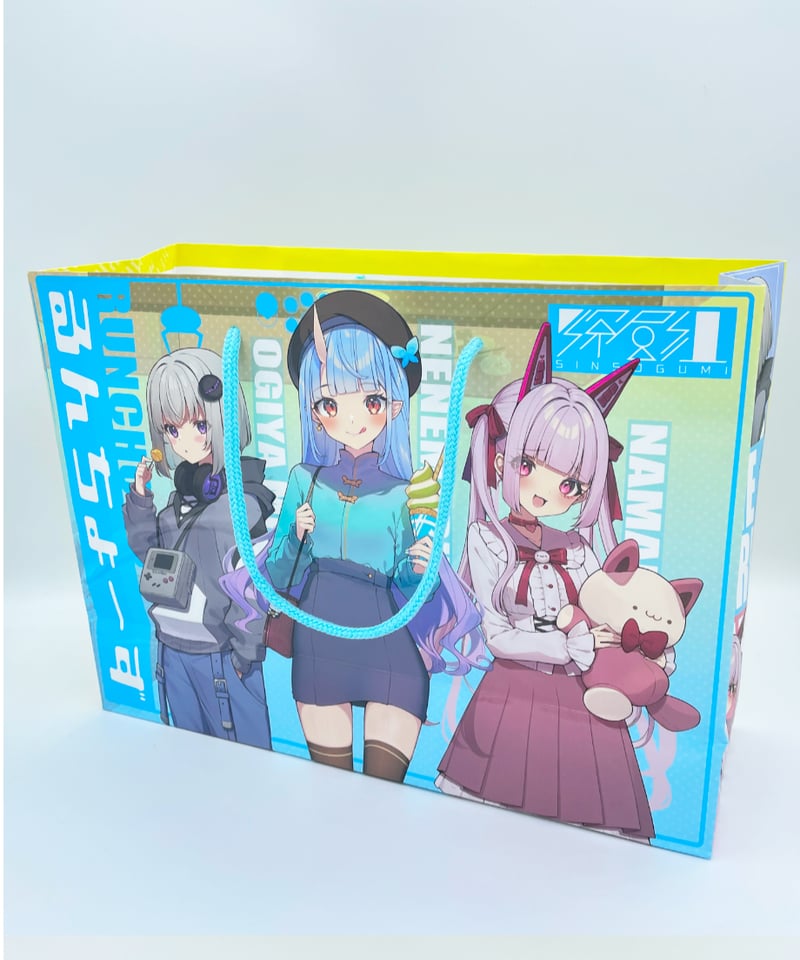 寧々丸　深層組　4周年　記念　マグカップ 寧々丸 深層組 4周年 記念 マグカップ