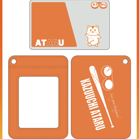 栃木レザーと鹿革のパスケース ナンバーエイトターコイズ パスケース