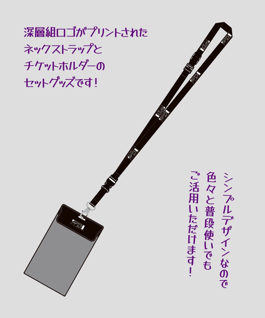 65d33ef65d2d4e000146eb4e