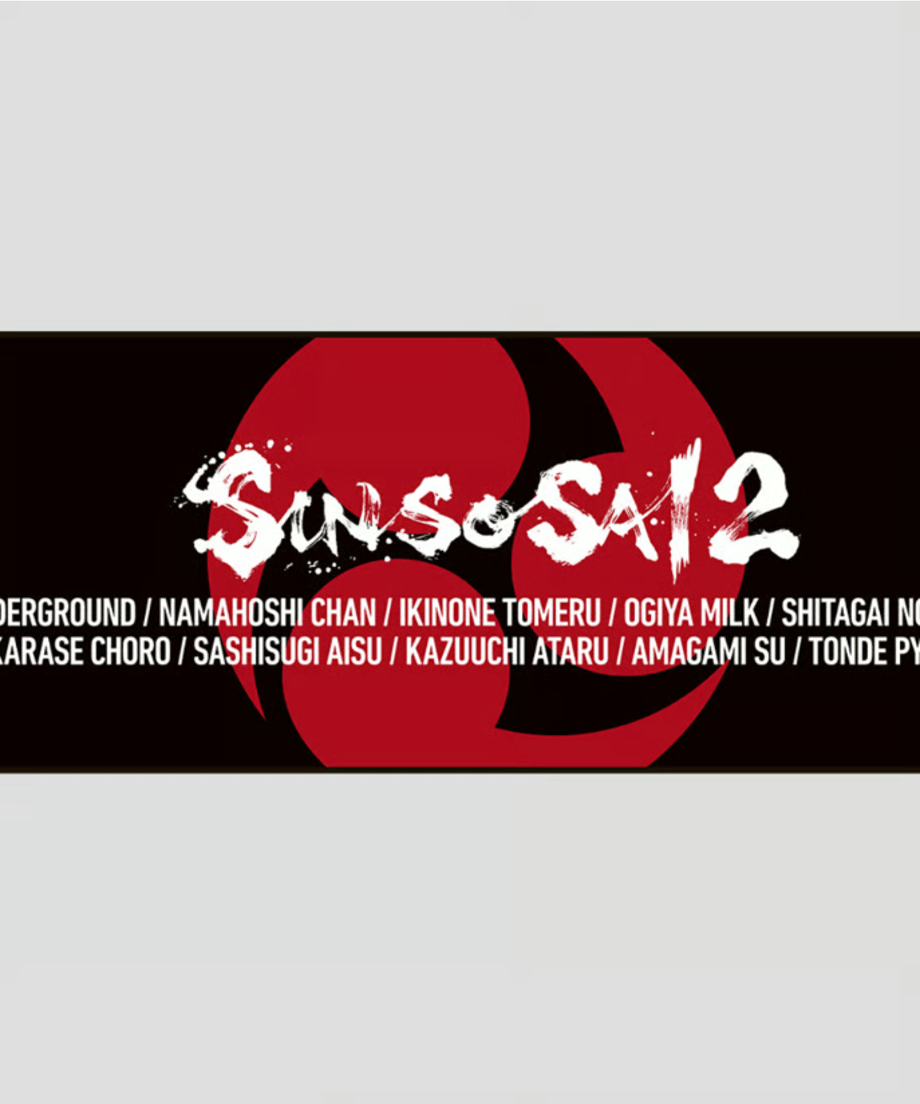68919ad310525130a7466859