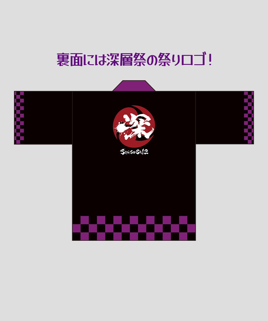 65d336b0c232b00001440b69