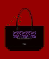 あたすうC104】すうセット | 深層組公式Web / グッズストアなど