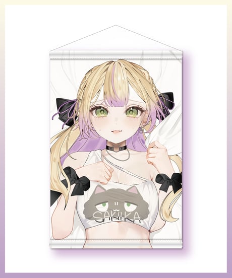 CATEGORY 【わからせちょろ2周年記念】 | 深層組公式Web CATEGORY 【わからせちょろ2周年記念】 | 深層組公式Web