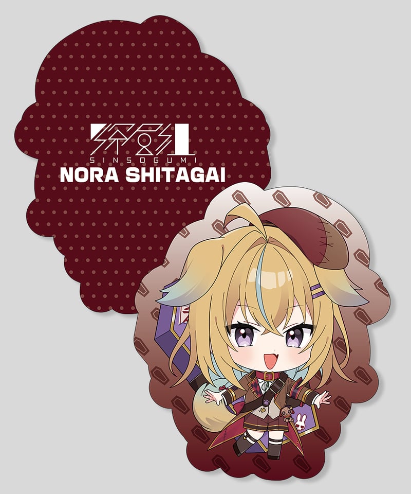 深層祭3】事前通販：SDダイカットクッション | 深層組公式Web / グッズ