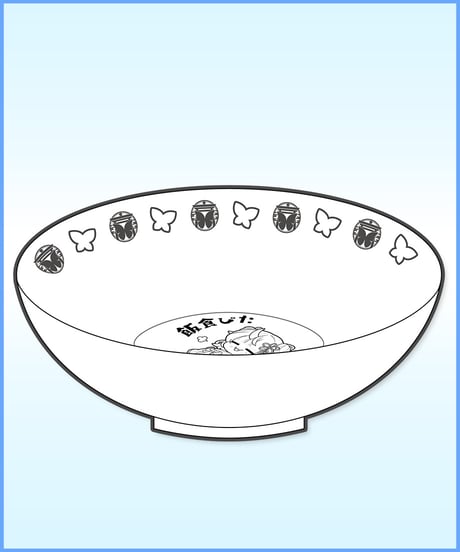 寧々丸生誕祭2024 グッズ ねね丼 深層組 CATEGORY 【寧々丸生誕祭2024】 | 深層組公式Web / グッズストアなど