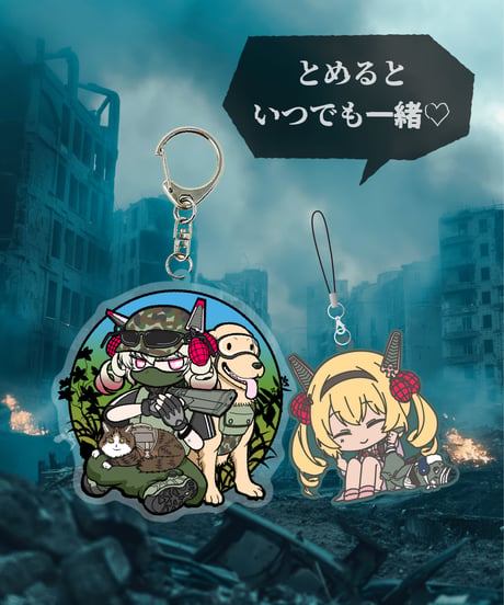 【息根とめる生誕祭2025】ミニアクキー＆ラバストセット