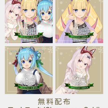 DWUグッズ　まとめ売り（DeepWeb Underground） deepwebunderground | STORES
