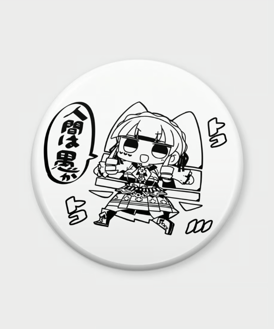 658bb29d39cb4e03cd5479d9