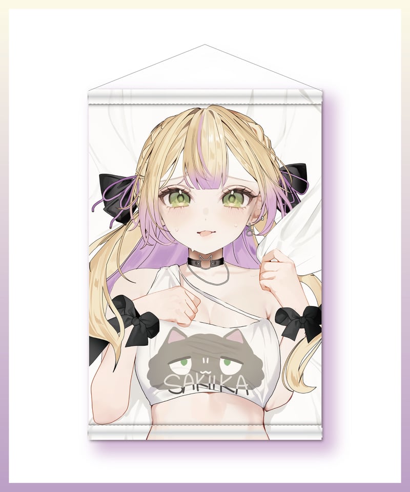 わからせちょろ2周年記念】全部セット | 深層組公式Web / グッズストアなど