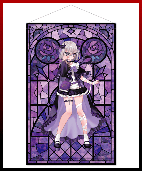 【深層組ハロウィン2024】ステンドグラスタペストリー（小城夜みるく）
