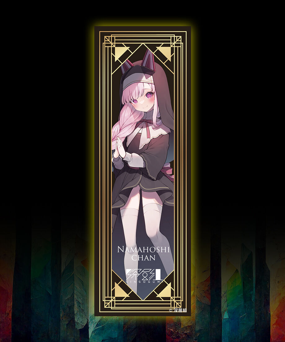 専用ページご購入できません　❀月祈り開催❀闇突破覚醒！ 61UA6WgAycL._UF350,350_QL50_.jpg