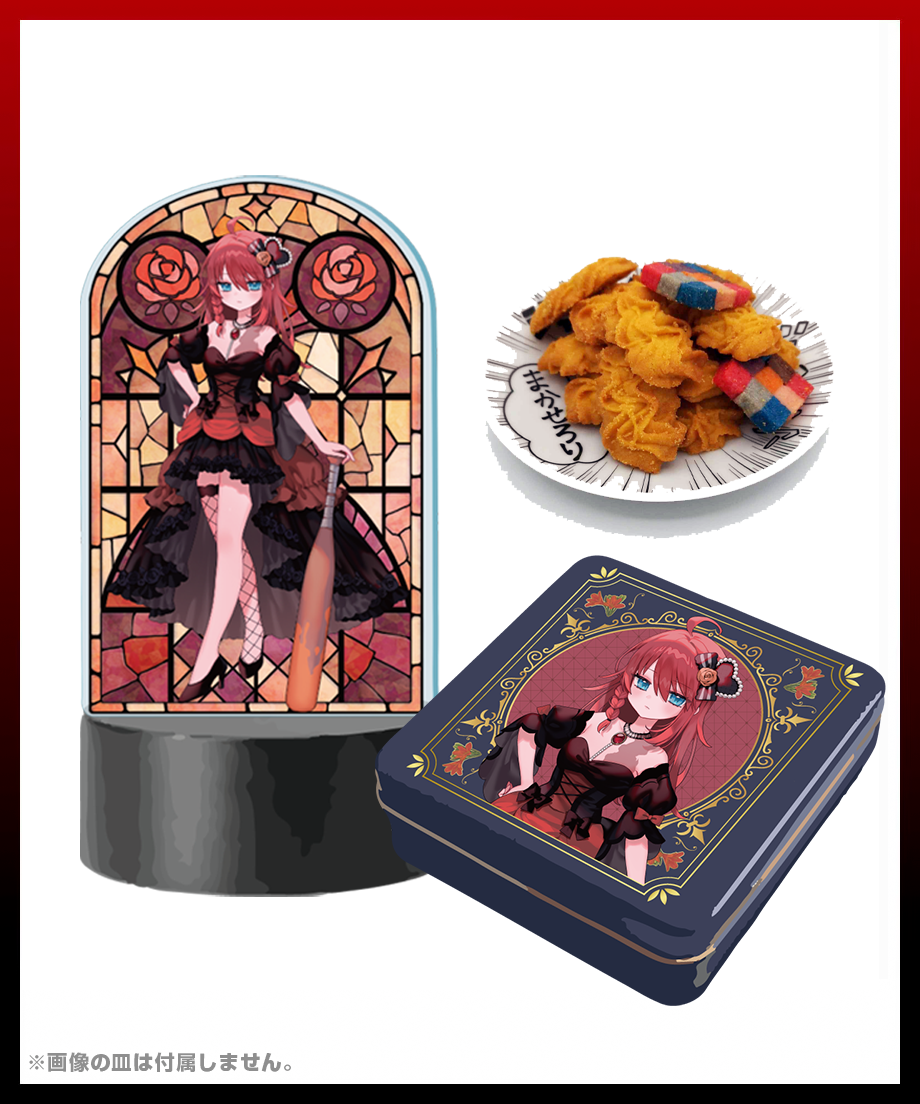 深層組ハロウィン2024】数打あたるセット | 深層組公式Web / グッズ