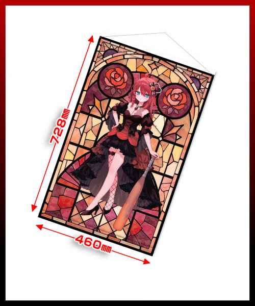 深層組ハロウィン2024】数打あたるセット | 深層組公式Web / グッズ