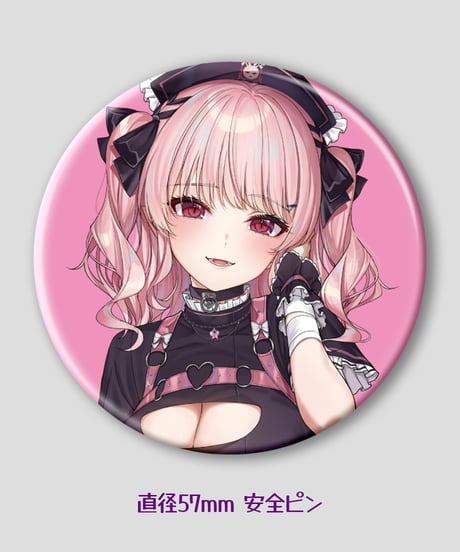 【深層祭2】事後通販：KVランダム缶バッジ｜Aグループ [全6種]