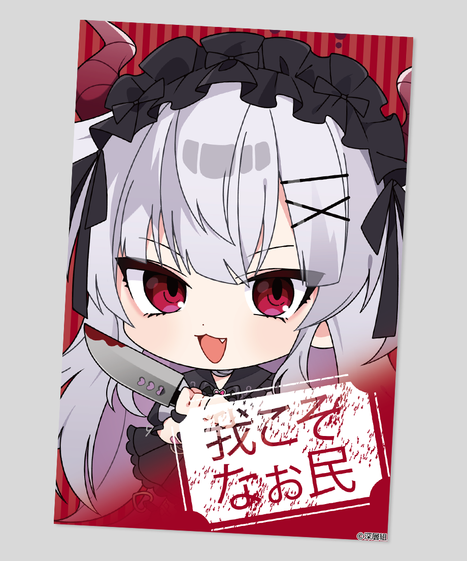 67aae3b35015b218aa9f7f5a