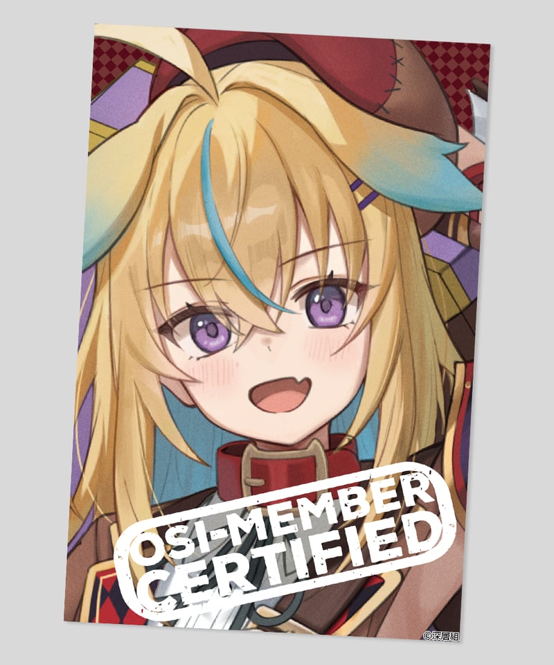 深層祭3】事前通販：トレーディング推しポスカvol.2 | 深層組公式Web