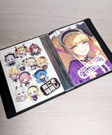 【深層祭3】事後通販：推しポスカ用バインダー