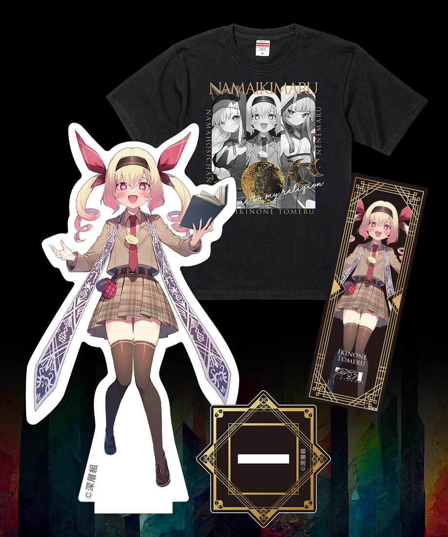 めるたん様　剣先5枚入約139g 約150g 約152g 約154g fit=scale-down,w=1200