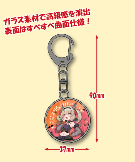 【深層組ハロウィン2023】息根とめるセット(アクスタ&タペ&ガラスキーホルダー)キャンディ缶&チェキ風特典付