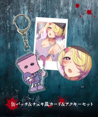 【刺杉あいす2周年記念】アクキー＆チェキ風カード＆缶バッチセット