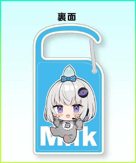 【おぎゃのらふぇす！】アクリルカラビナ