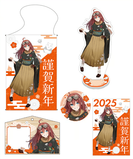 【深層蔵出し＆夏の深層福袋】冬コミC105 数打あたるセット