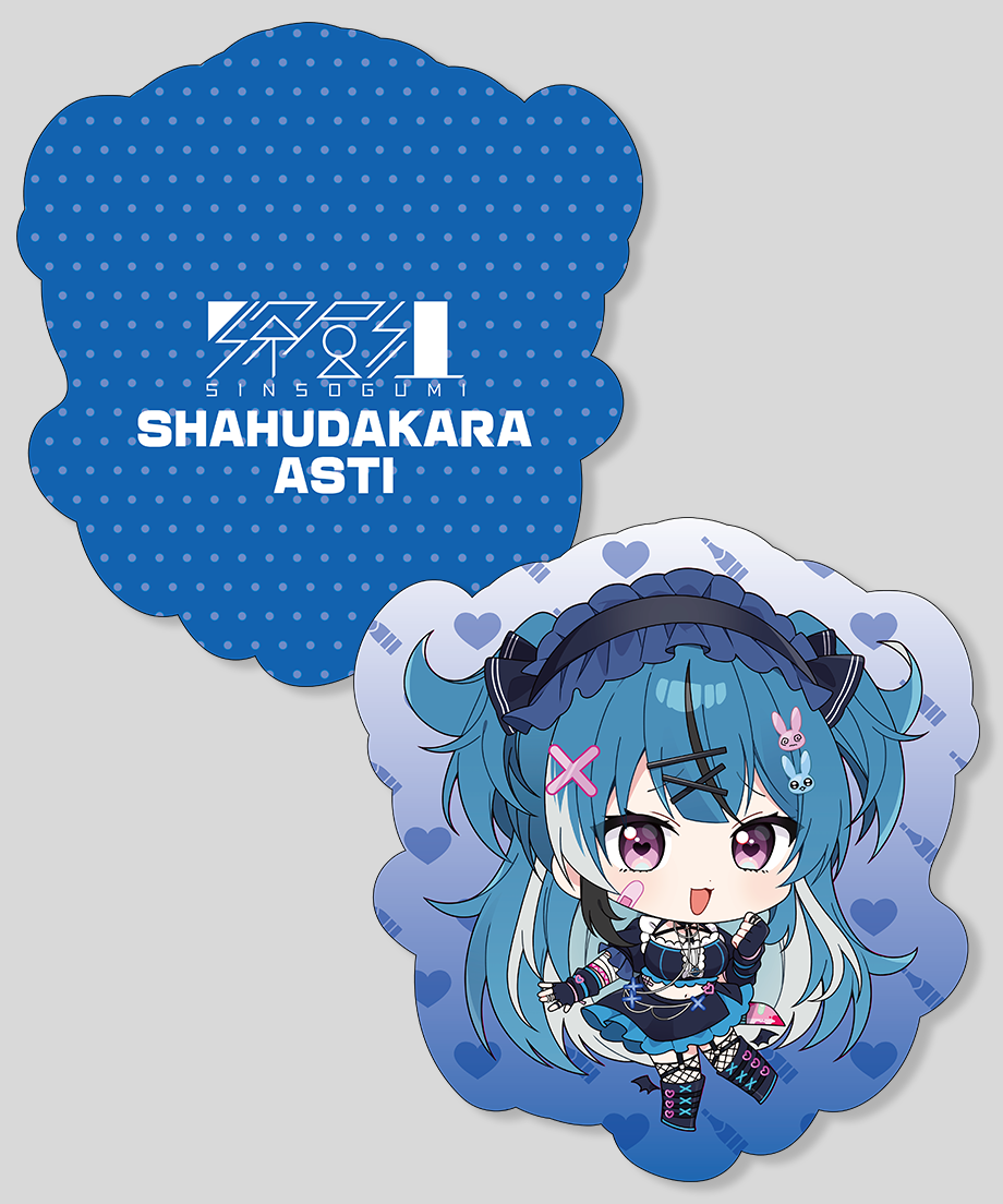 67aae5e75015b219b29f7f44