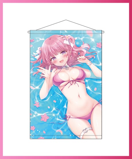 【甘神すうC106】グッズセット