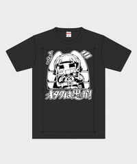 【かにかま先生】描き下ろし人間は愚かTシャツ