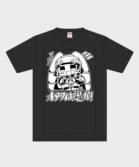 【かにかま先生】描き下ろし人間は愚かTシャツ
