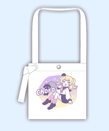 【ノラちょろC102】ちょろ制服デートサコッシュ