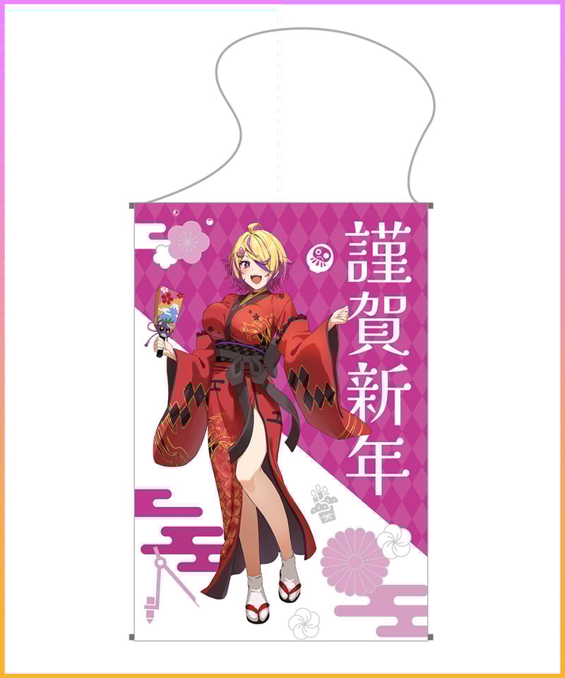 あいす様 リクエスト 9点 まとめ商品 Amazon.co.jp: Z/X ゼクス 獅子島七尾（キャラクターボイスレア