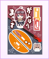 【常設販売】深層組ゆらゆらアクリルスタンド　数打あたる