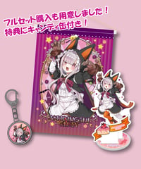 【深層組ハロウィン2023】なまほしちゃんセット(アクスタ&タペ&ガラスキーホルダー)キャンディ缶&チェキ風特典付