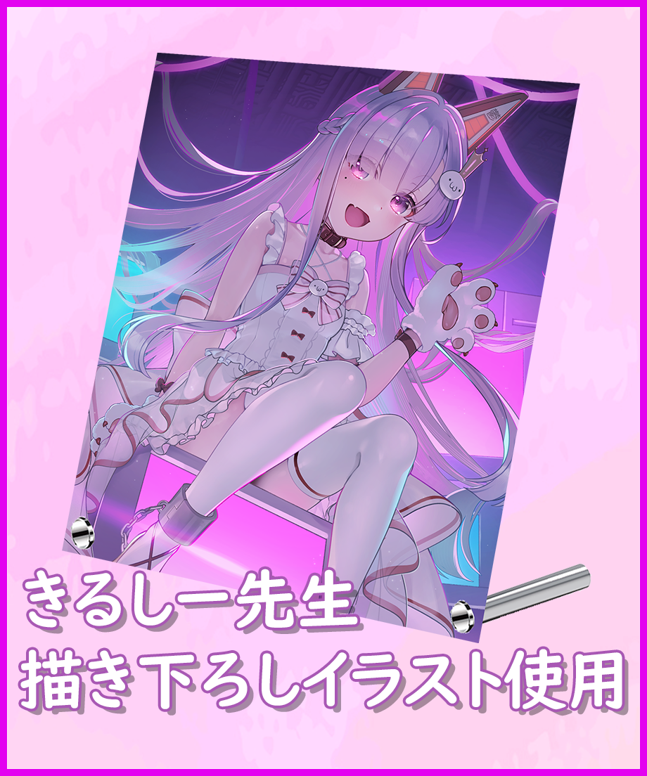 なまほしちゃん生誕祭2024】なまほしちゃんA5アクリルパネル | 深層組