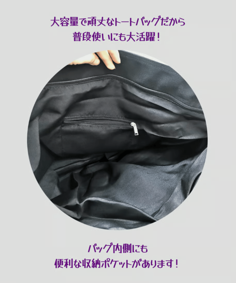 689199c4d501984d5581e98b