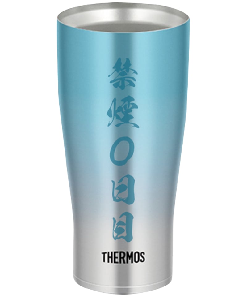 寧々丸3周年記念】 寧々丸愛用タンブラー | 深層組公式Web / グッズ