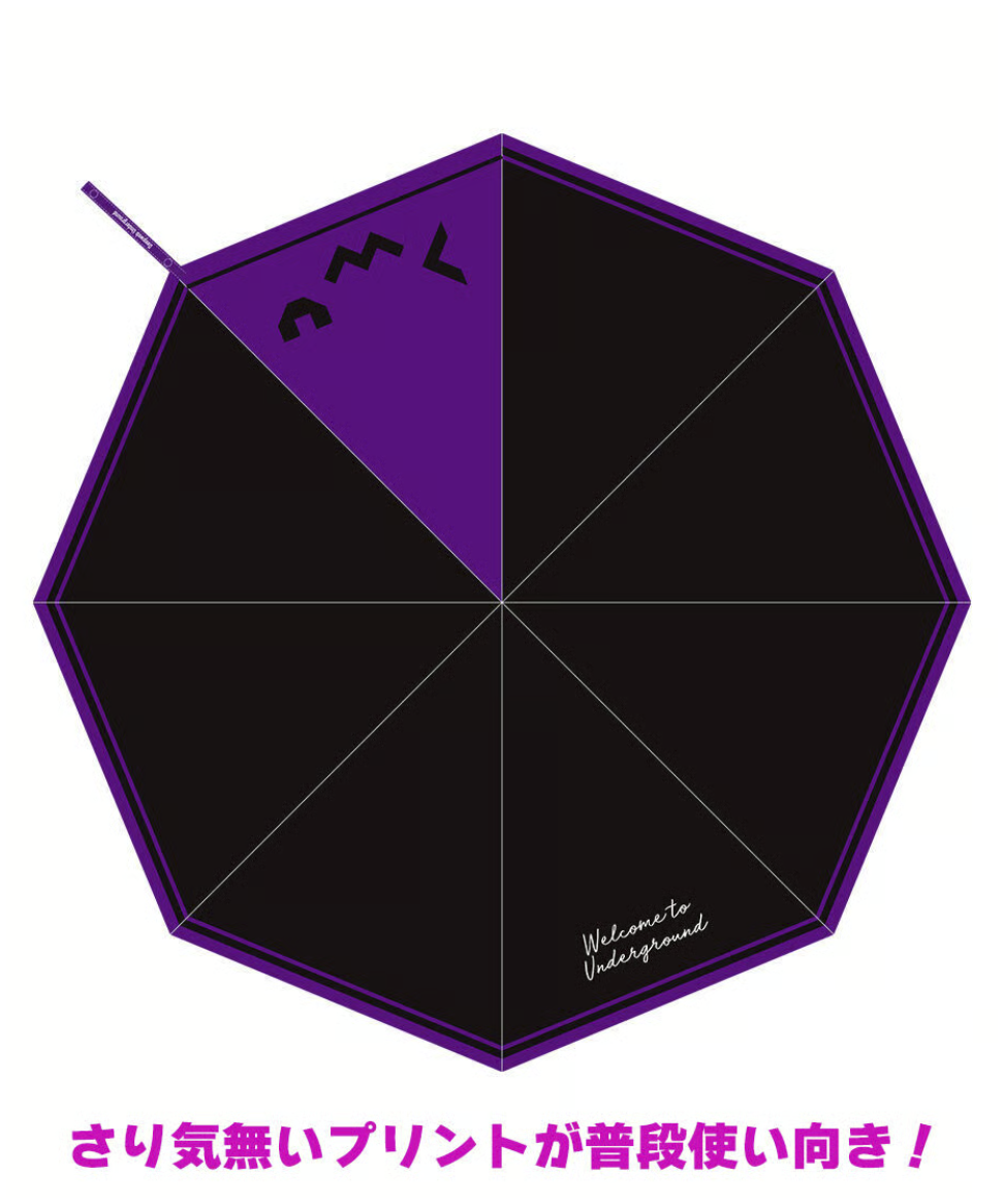 DWUグッズ　まとめ売り（DeepWeb Underground） deepwebunderground | STORES